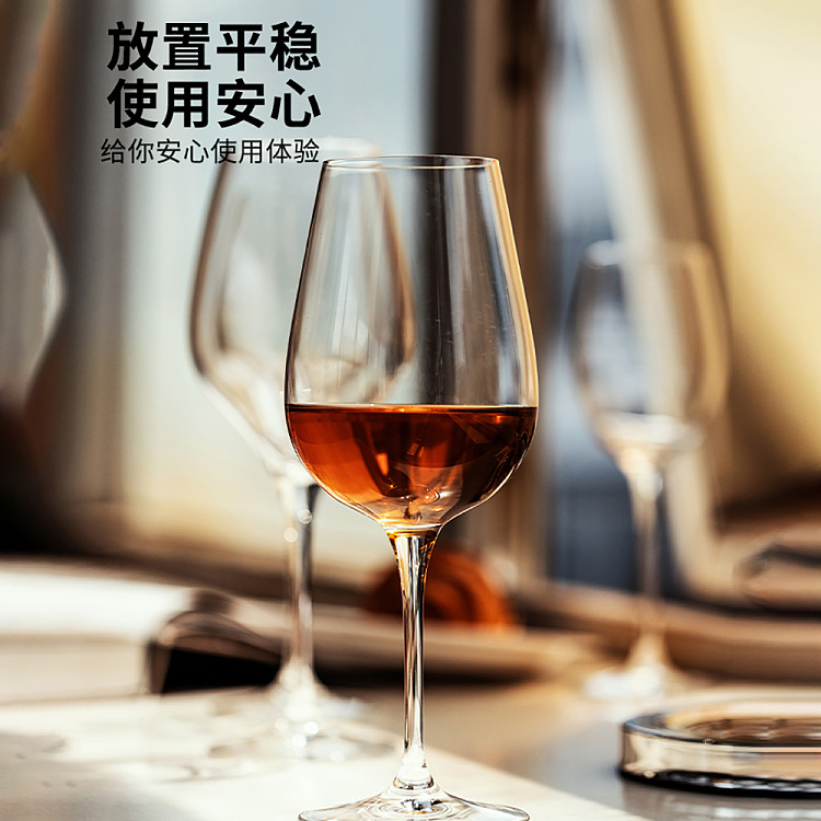 modern-housewife-red-wine-glass-490ml-3