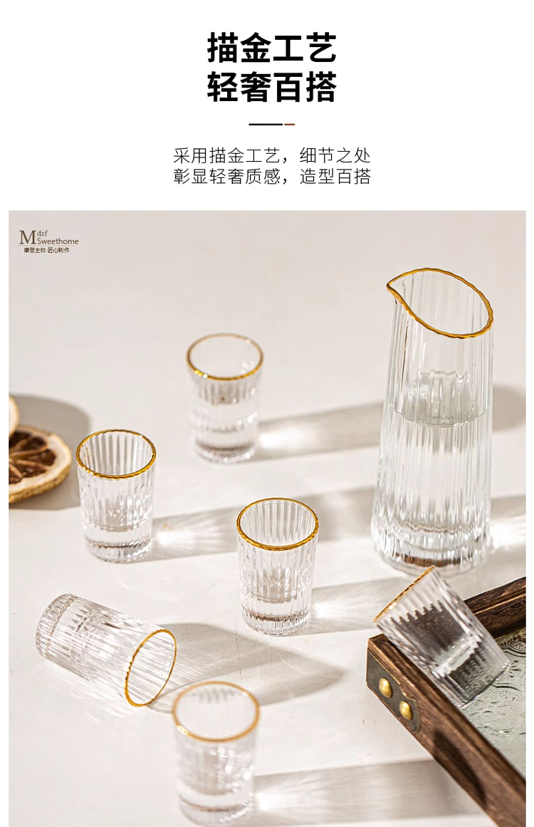 modern-housewife-vertical-white-wine-glasses-6pc-12
