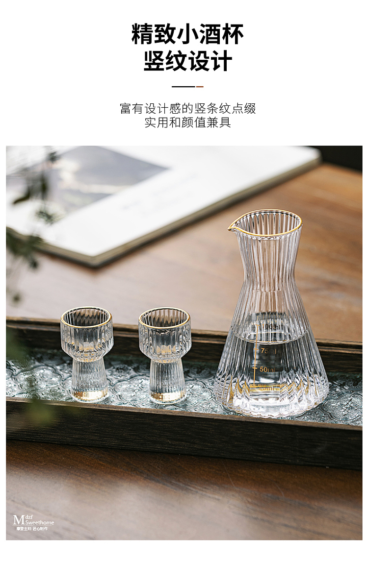 modern-housewife-vertical-white-wine-glasses-6pc-6