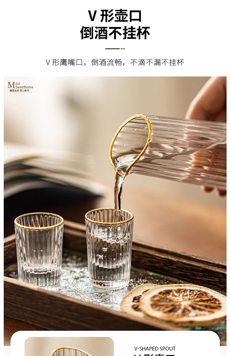 modern-housewife-vertical-white-wine-glasses-6pc-7