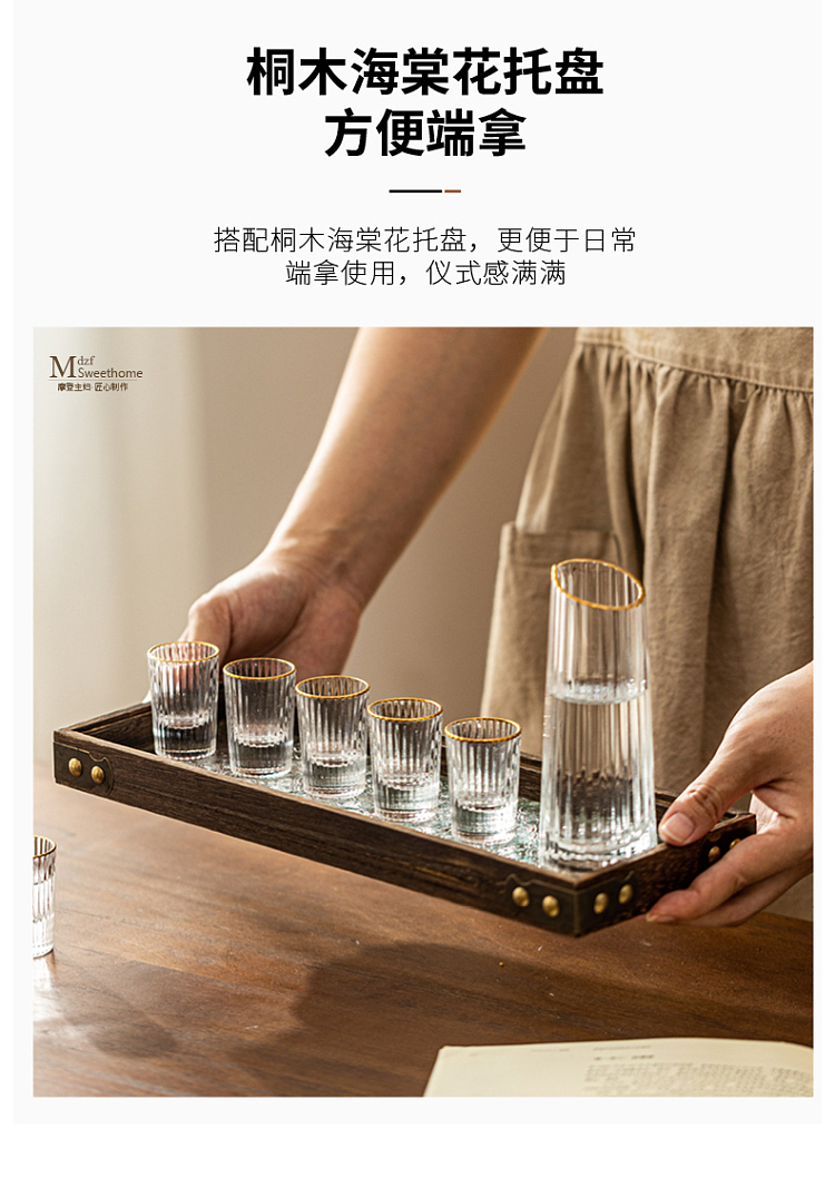 modern-housewife-vertical-white-wine-glasses-6pc-9