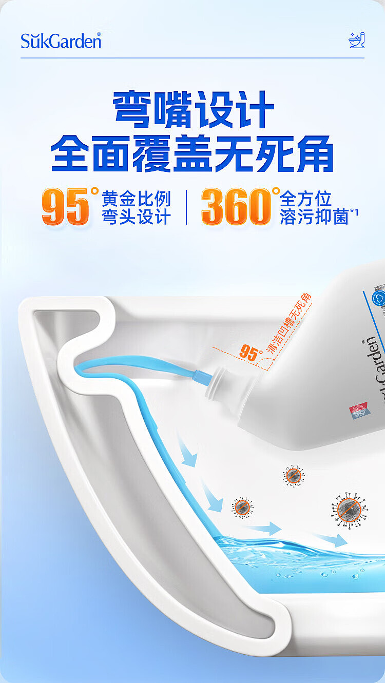 veggie-garden-sunshine-pine-toilet-bowl-cleaner-11-special-pack-500g2-13