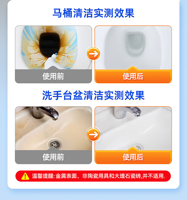 veggie-garden-sunshine-pine-toilet-bowl-cleaner-11-special-pack-500g2-7