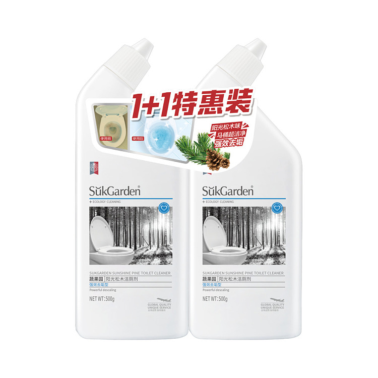 veggie-garden-sunshine-pine-toilet-bowl-cleaner-11-special-pack-500g2-1