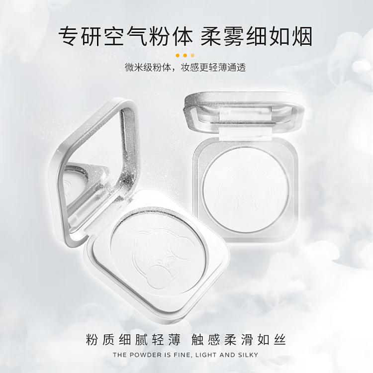 menow-tootsie-duck-skin-nourishing-powder-foundation-p03-meta-powder-7g-3