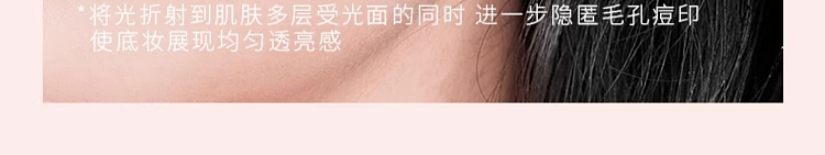 menow-menow-powder-d03-natural-oil-skin-95g-8