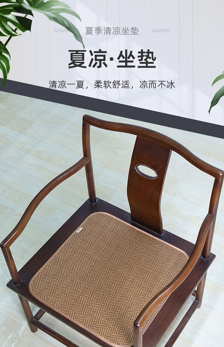 old-seamaker-ice-cushion-5050cm-1