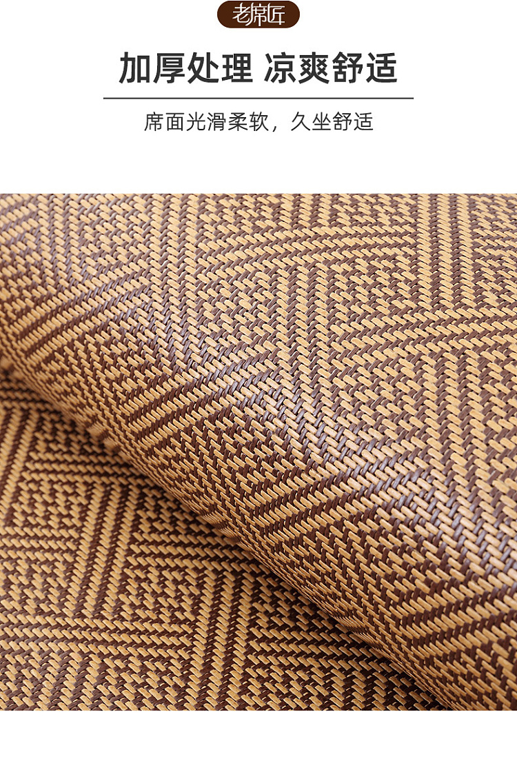 old-seamaker-ice-cushion-5050cm-4