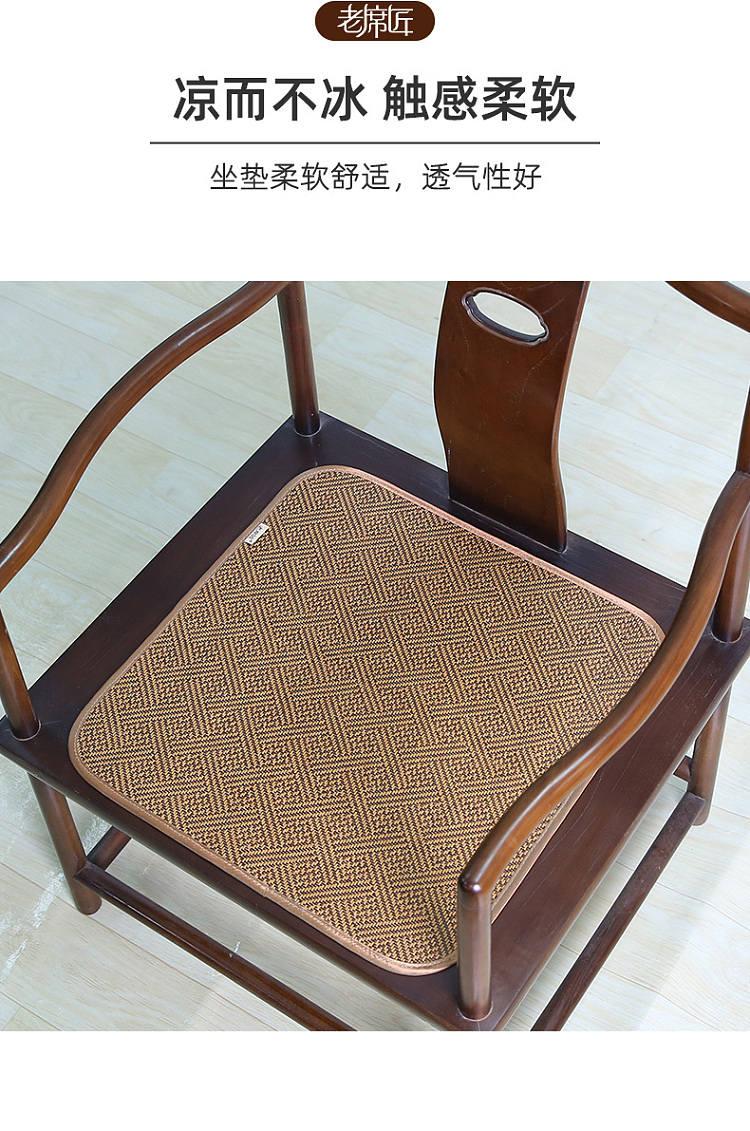 old-seamaker-ice-cushion-5050cm-5