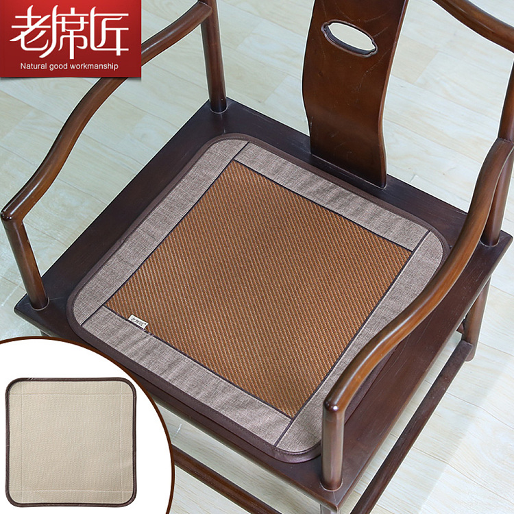 old-seamaker-ice-cushion-5050cm-1
