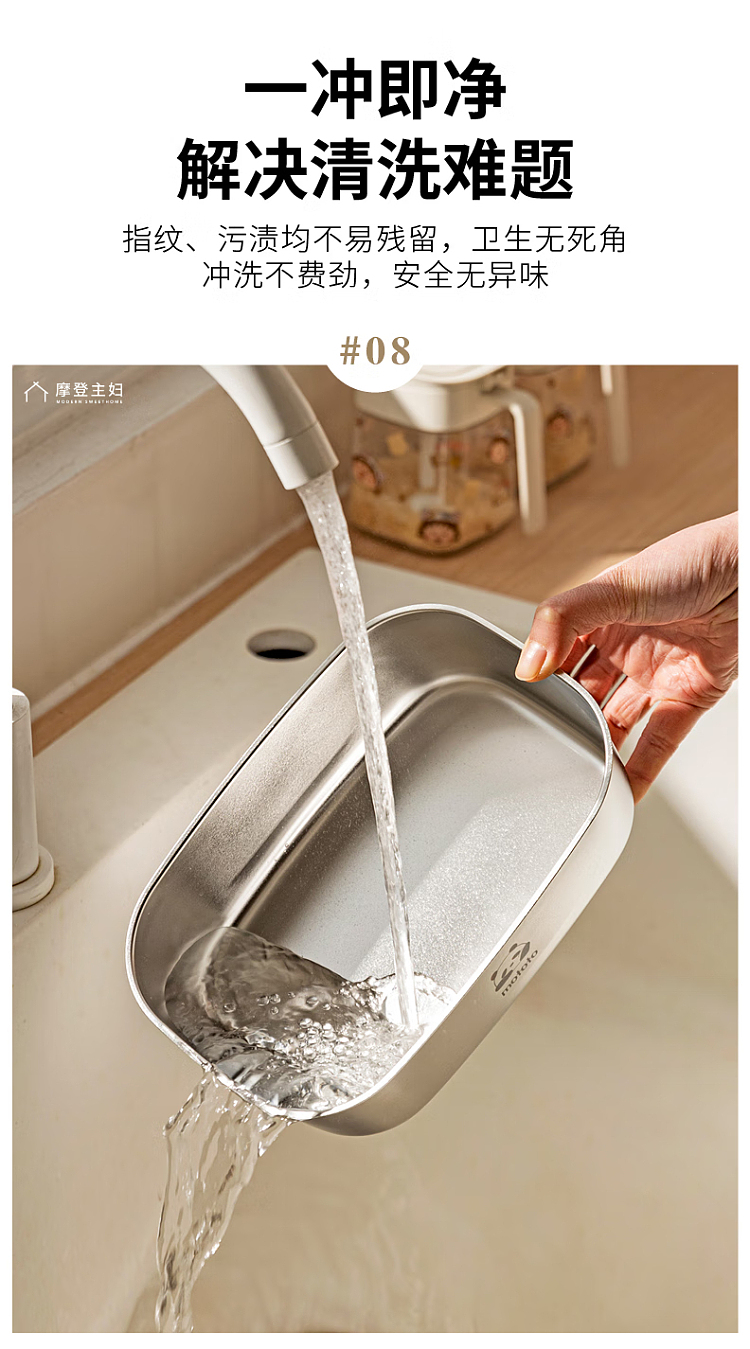 modern-housewife-2-compartment-stainless-steel-lunch-box-1200ml-12