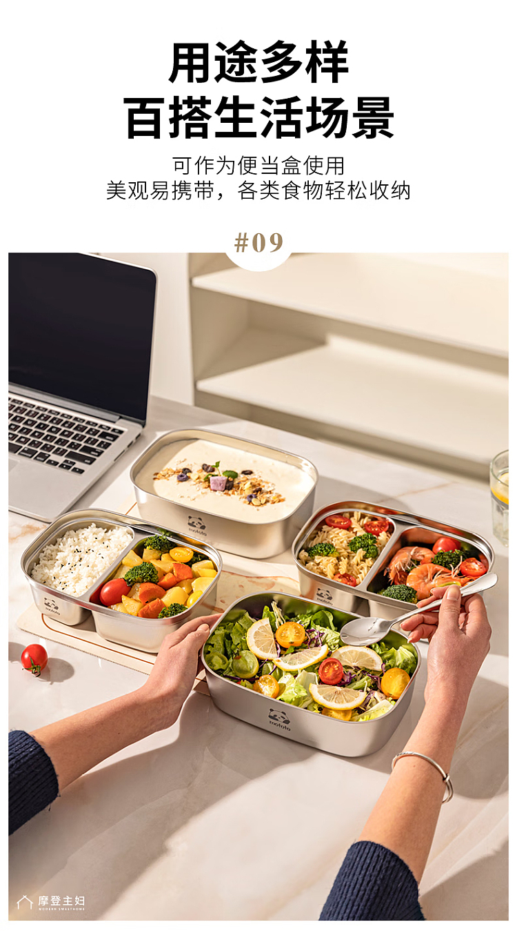 modern-housewife-2-compartment-stainless-steel-lunch-box-1200ml-13
