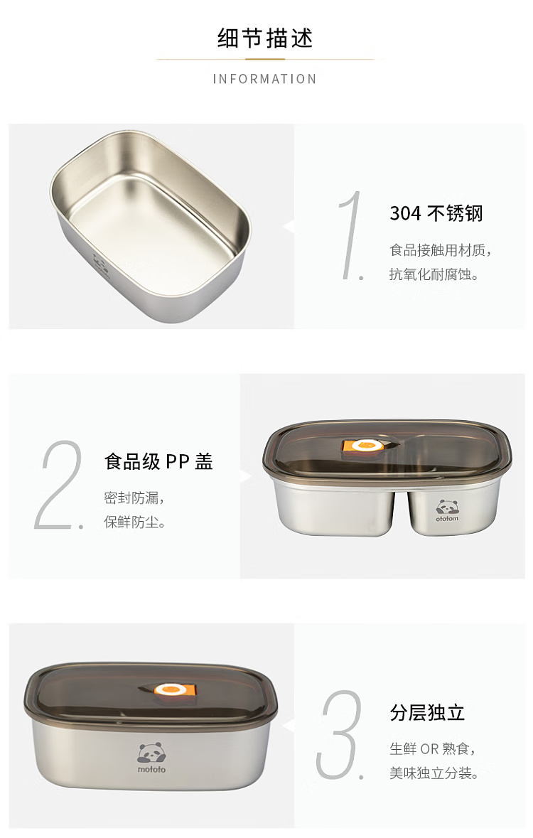 modern-housewife-2-compartment-stainless-steel-lunch-box-1200ml-18