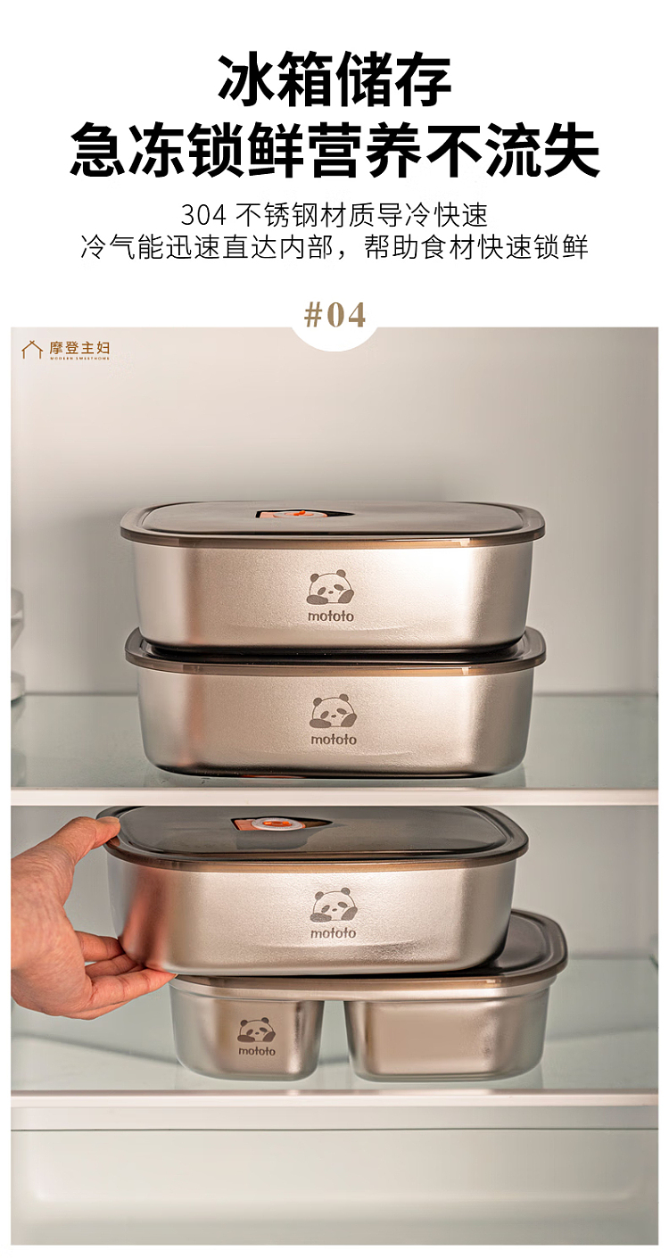 modern-housewife-2-compartment-stainless-steel-lunch-box-1200ml-6