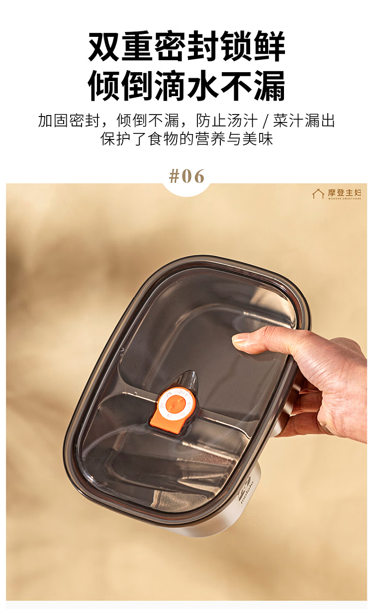 modern-housewife-2-compartment-stainless-steel-lunch-box-1200ml-9