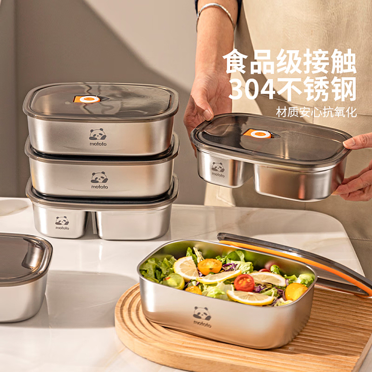 modern-housewife-2-compartment-stainless-steel-lunch-box-1200ml-1