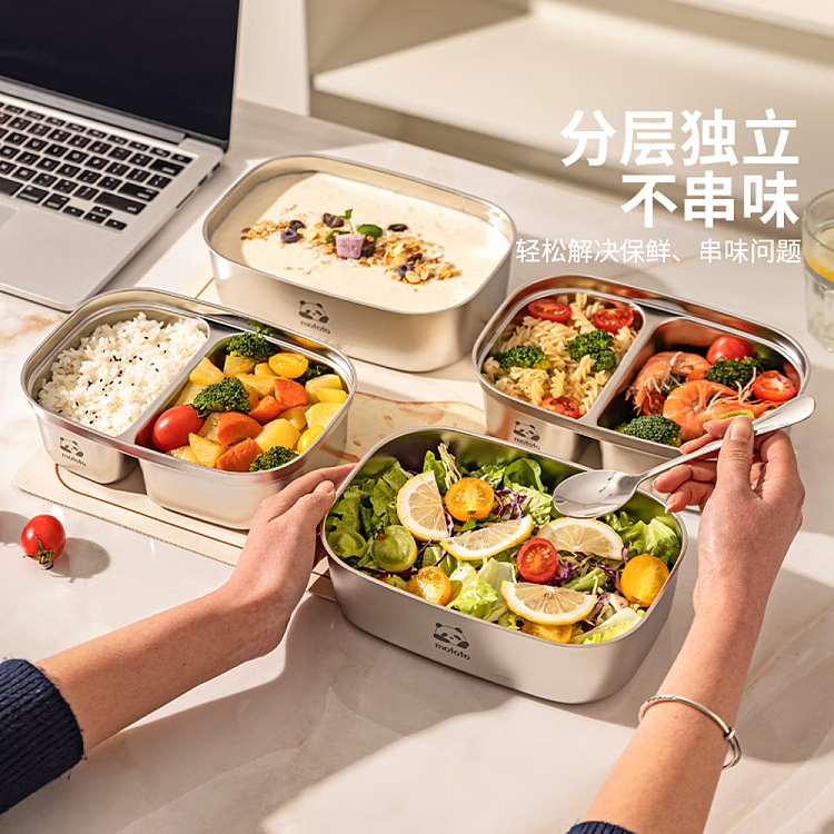 modern-housewife-2-compartment-stainless-steel-lunch-box-1200ml-4
