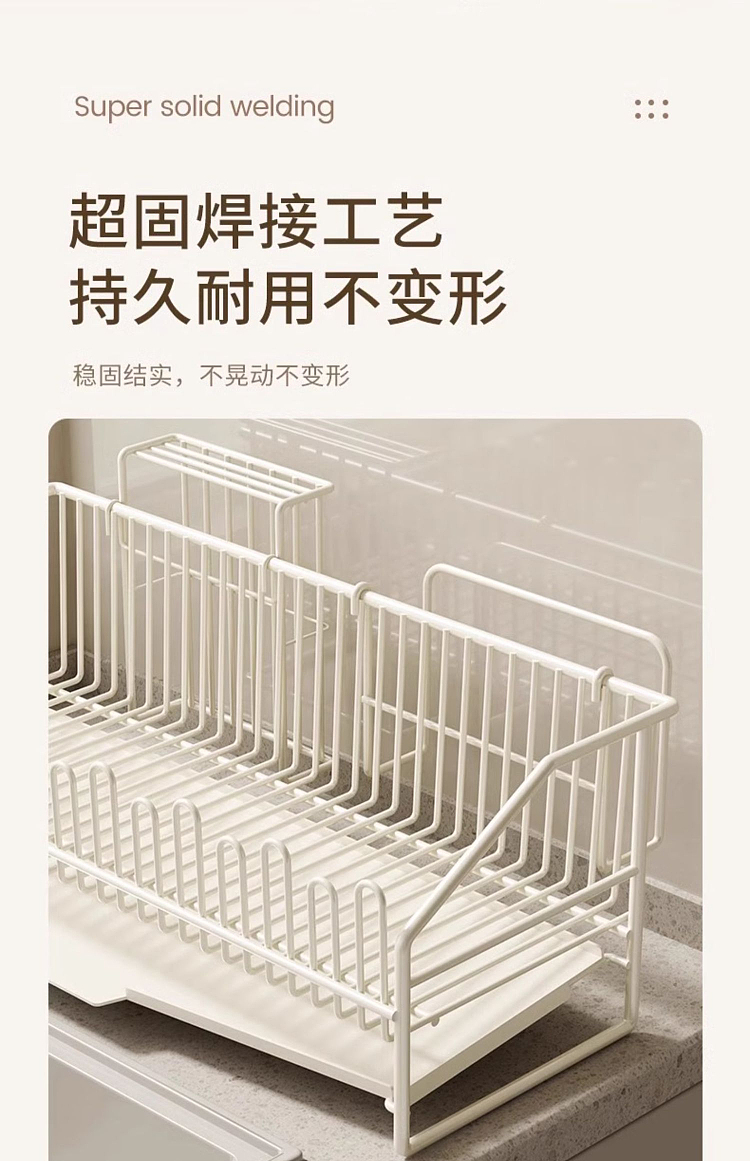 modern-hostess-dish-rack-with-chopstick-basket-8