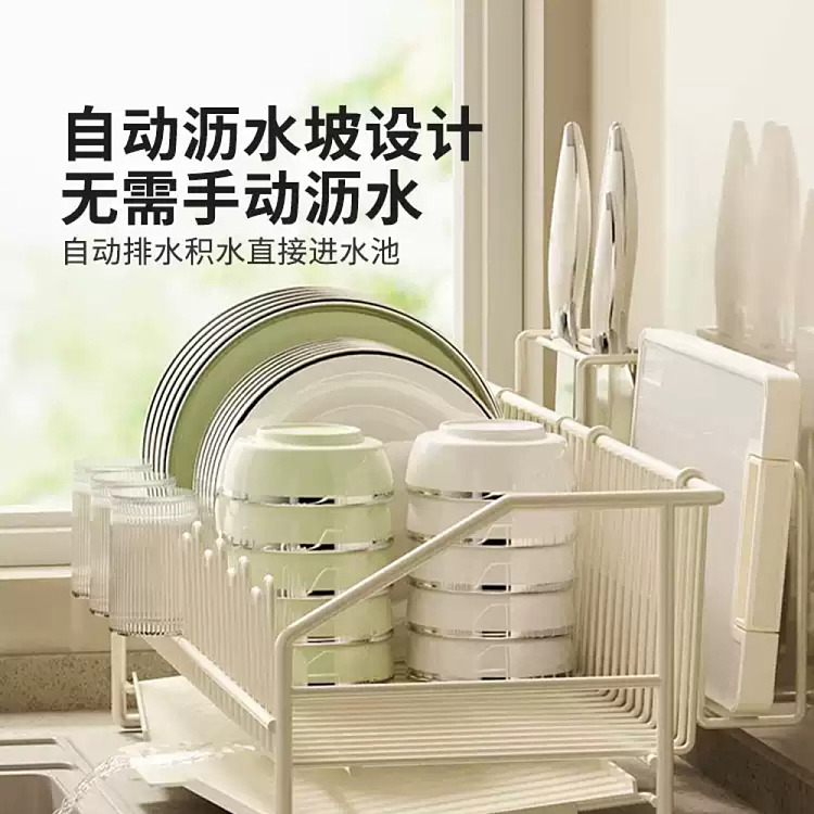 modern-hostess-dish-rack-with-chopstick-basket-3