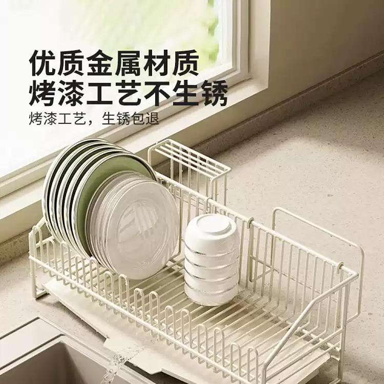 modern-hostess-dish-rack-with-chopstick-basket-4