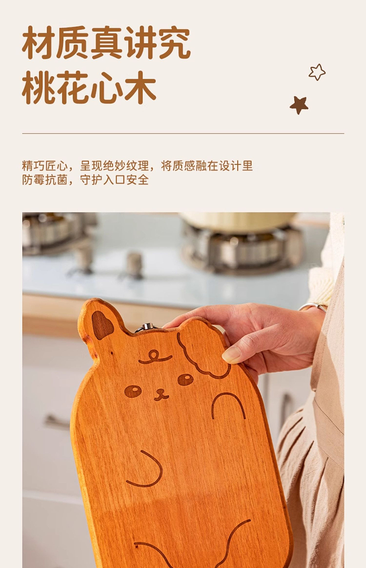modern-housewife-panda-whole-wood-ebony-wood-chopping-board-can-stand-models-large-31-19-2cm-10