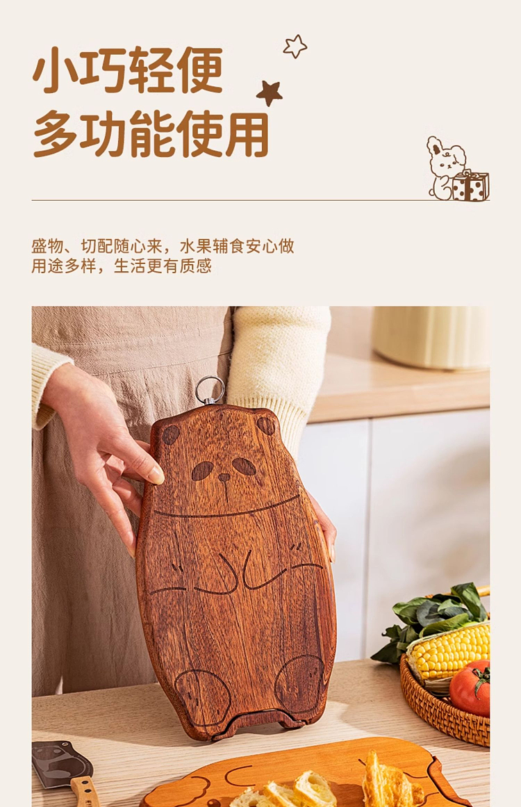 modern-housewife-panda-whole-wood-ebony-wood-chopping-board-can-stand-models-large-31-19-2cm-12