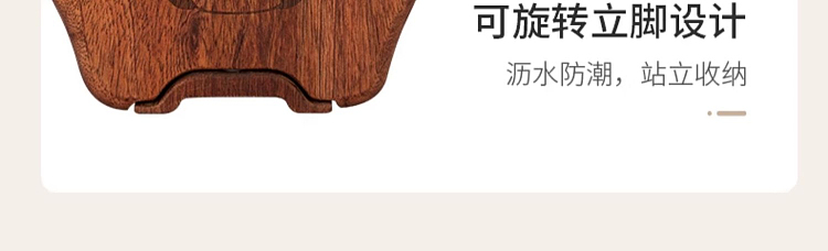 modern-housewife-panda-whole-wood-ebony-wood-chopping-board-can-stand-models-large-31-19-2cm-27