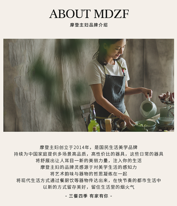 modern-housewife-panda-whole-wood-ebony-wood-chopping-board-can-stand-models-large-31-19-2cm-29