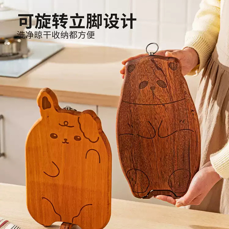 modern-housewife-panda-whole-wood-ebony-wood-chopping-board-can-stand-models-large-31-19-2cm-1