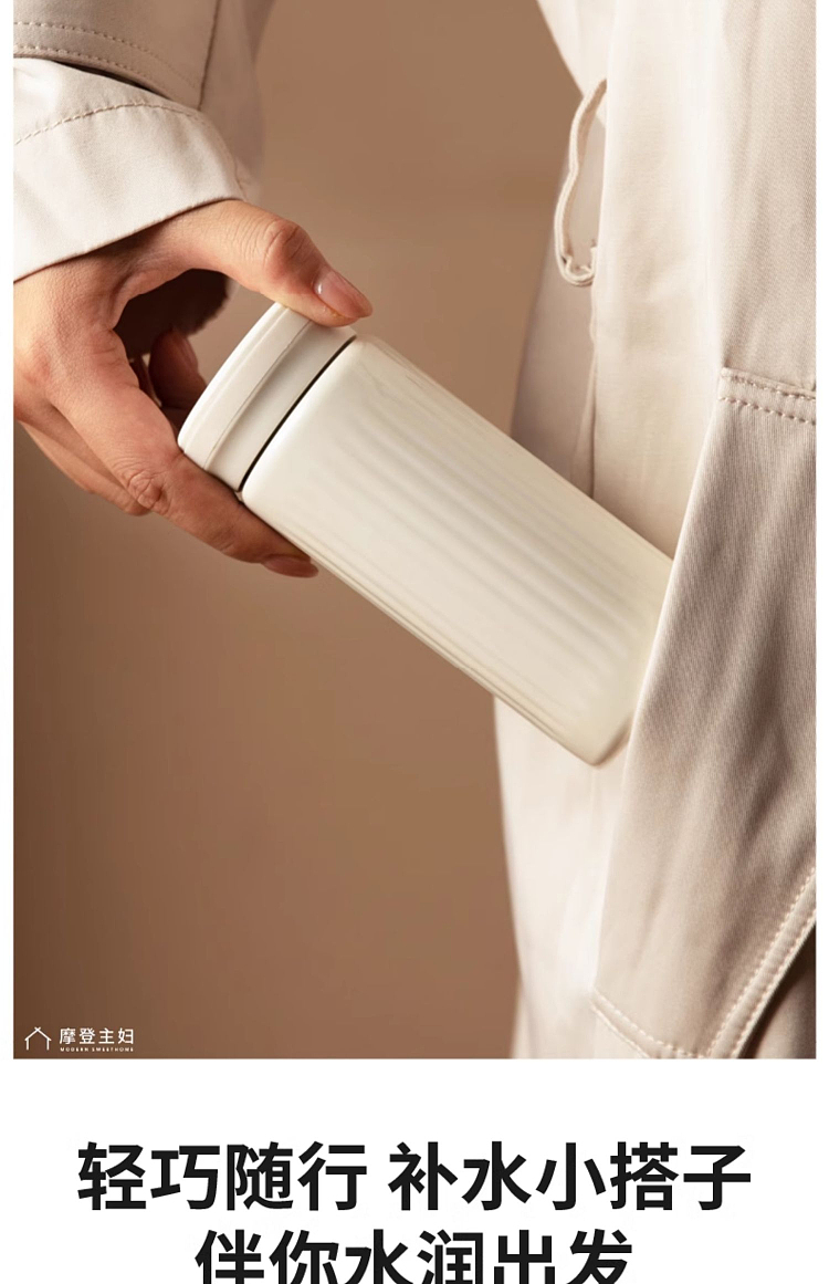 modern-housewife-mini-316-stainless-steel-insulated-mug-cream-200ml-316-stainless-steel-lining-10