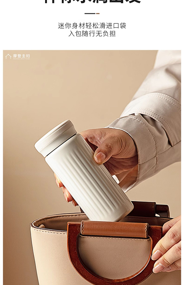 modern-housewife-mini-316-stainless-steel-insulated-mug-cream-200ml-316-stainless-steel-lining-11