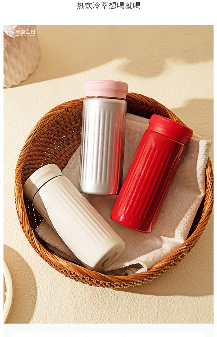 modern-housewife-mini-316-stainless-steel-insulated-mug-cream-200ml-316-stainless-steel-lining-8