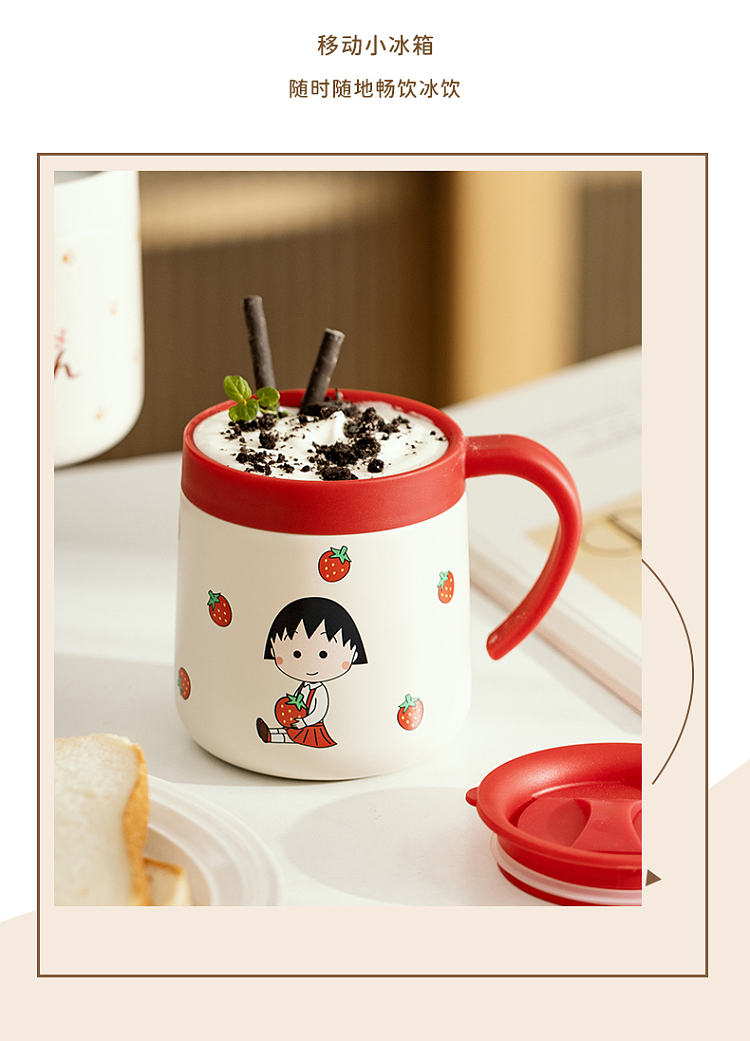 modern-housewife-maruko-thermal-mug-hong-kong-style-white-350ml-10