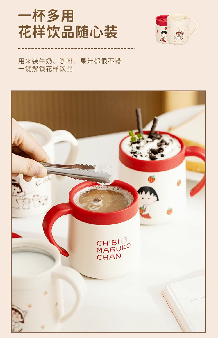 modern-housewife-maruko-thermal-mug-hong-kong-style-white-350ml-13
