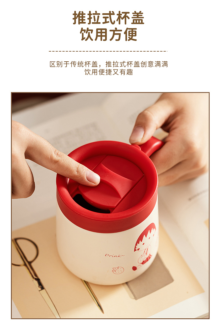 modern-housewife-maruko-thermal-mug-hong-kong-style-white-350ml-14