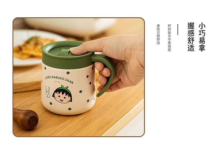modern-housewife-maruko-thermal-mug-hong-kong-style-white-350ml-15