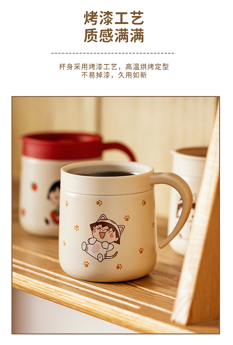 modern-housewife-maruko-thermal-mug-hong-kong-style-white-350ml-16