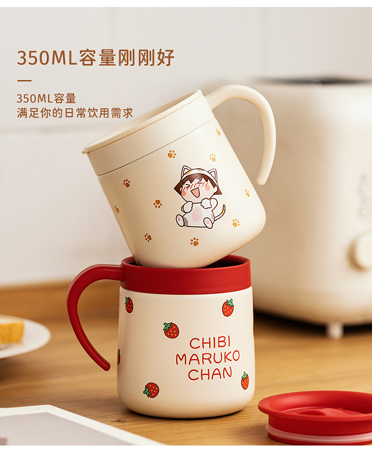 modern-housewife-maruko-thermal-mug-hong-kong-style-white-350ml-17