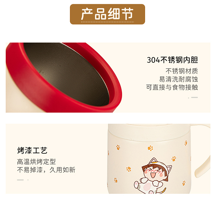 modern-housewife-maruko-thermal-mug-hong-kong-style-white-350ml-20