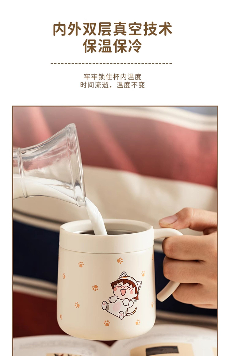 modern-housewife-maruko-thermal-mug-hong-kong-style-white-350ml-6