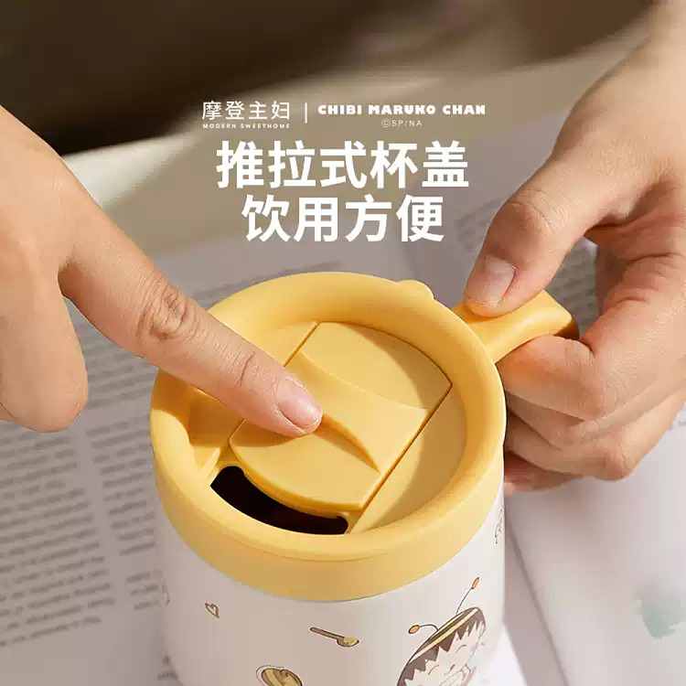 modern-housewife-maruko-thermal-mug-hong-kong-style-white-350ml-2