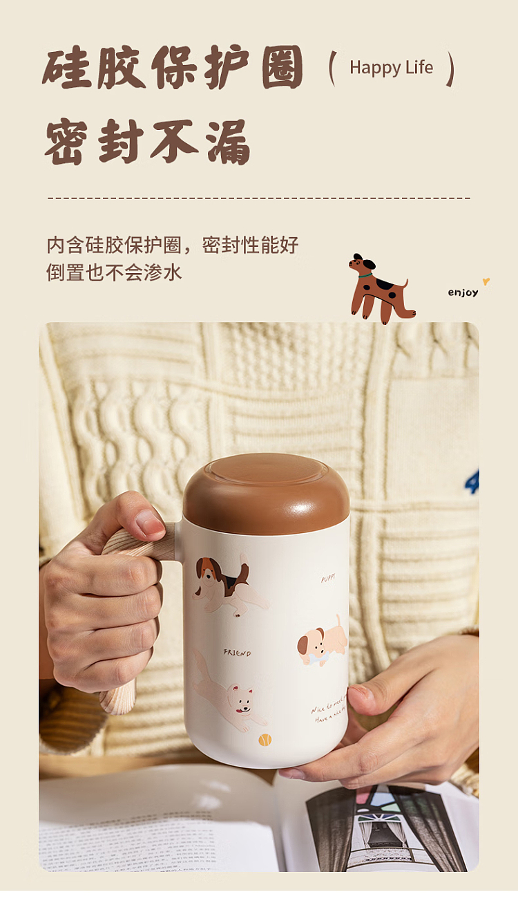 modern-housewife-happy-puppy-tea-separation-316-stainless-steel-insulated-mug-beige-460ml-14