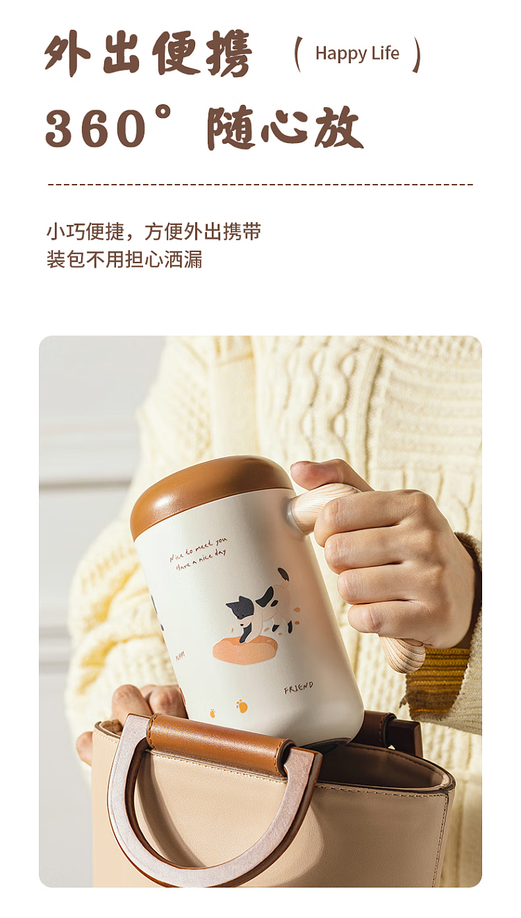 modern-housewife-happy-puppy-tea-separation-316-stainless-steel-insulated-mug-beige-460ml-15
