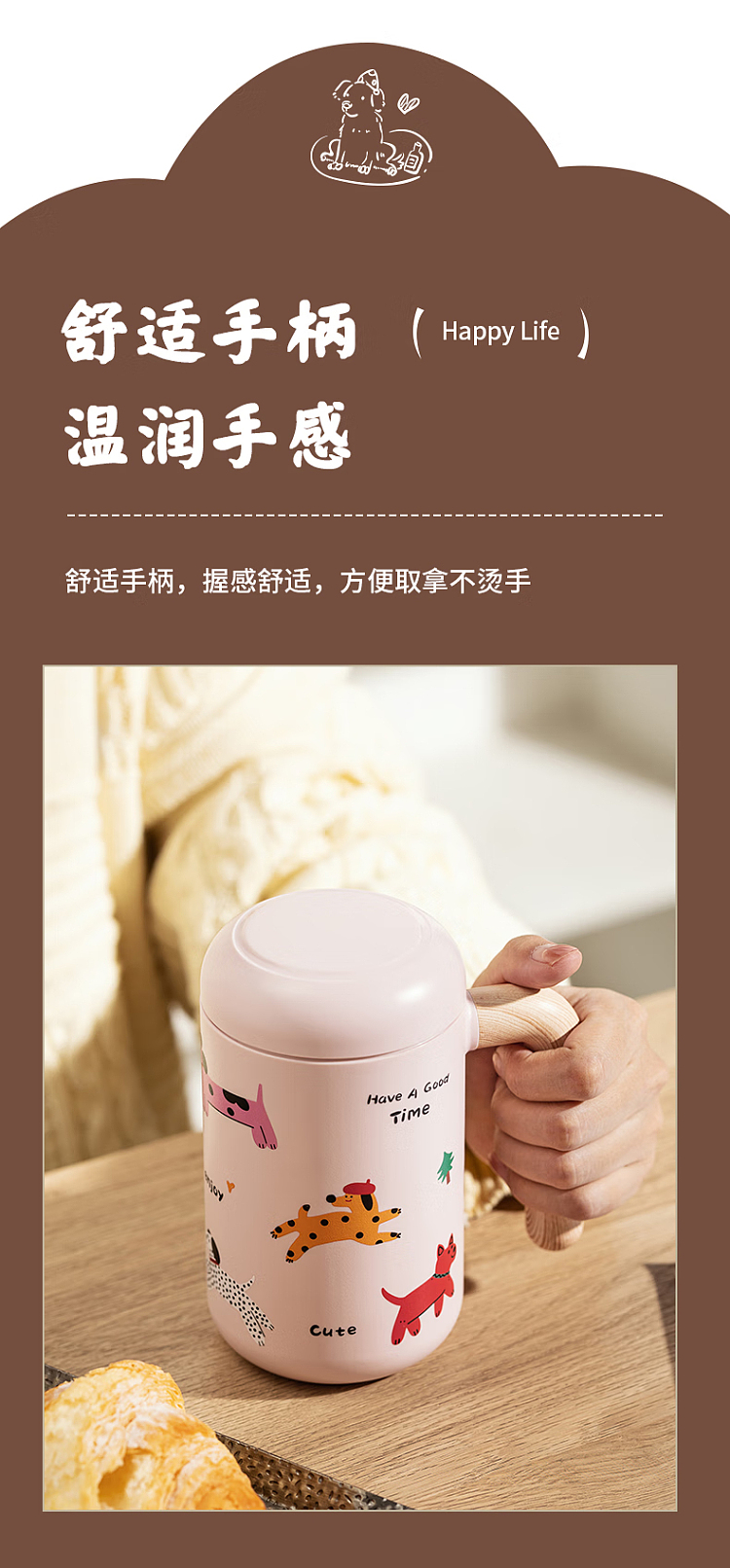 modern-housewife-happy-puppy-tea-separation-316-stainless-steel-insulated-mug-beige-460ml-16
