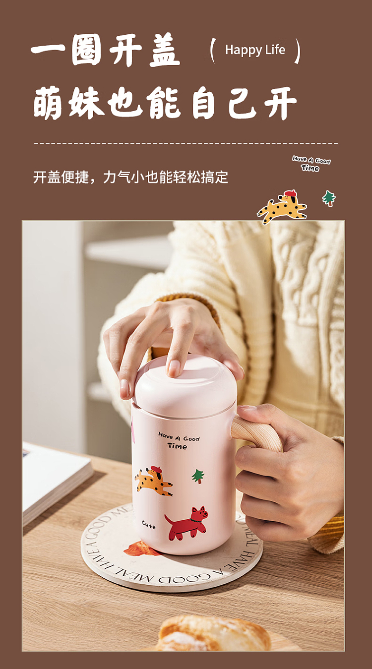 modern-housewife-happy-puppy-tea-separation-316-stainless-steel-insulated-mug-beige-460ml-17