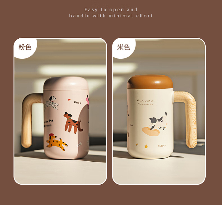modern-housewife-happy-puppy-tea-separation-316-stainless-steel-insulated-mug-beige-460ml-18