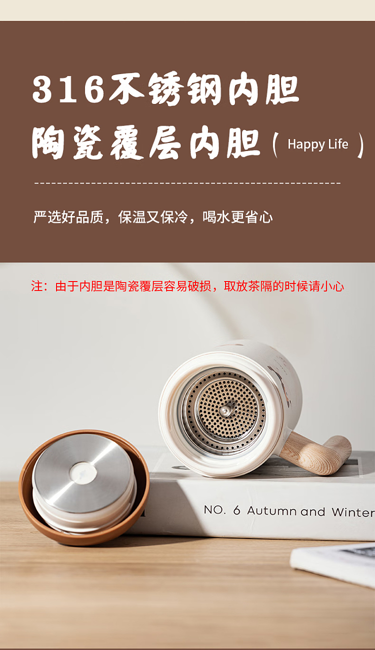 modern-housewife-happy-puppy-tea-separation-316-stainless-steel-insulated-mug-beige-460ml-9