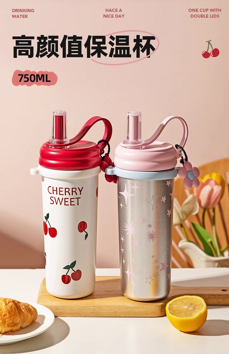 modern-housewife-small-flower-straw-316-stainless-steel-insulated-mug-750ml-5