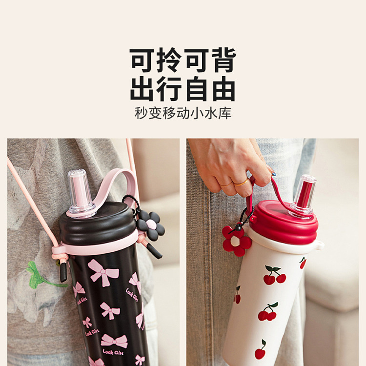 modern-housewife-small-flower-straw-316-stainless-steel-insulated-mug-750ml-3
