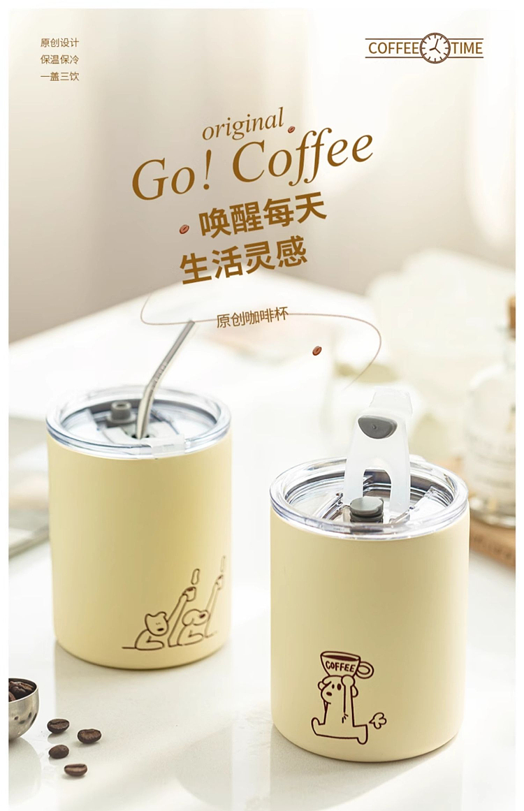 modern-housewife-running-puppy-coffee-insulated-mug-350ml-1